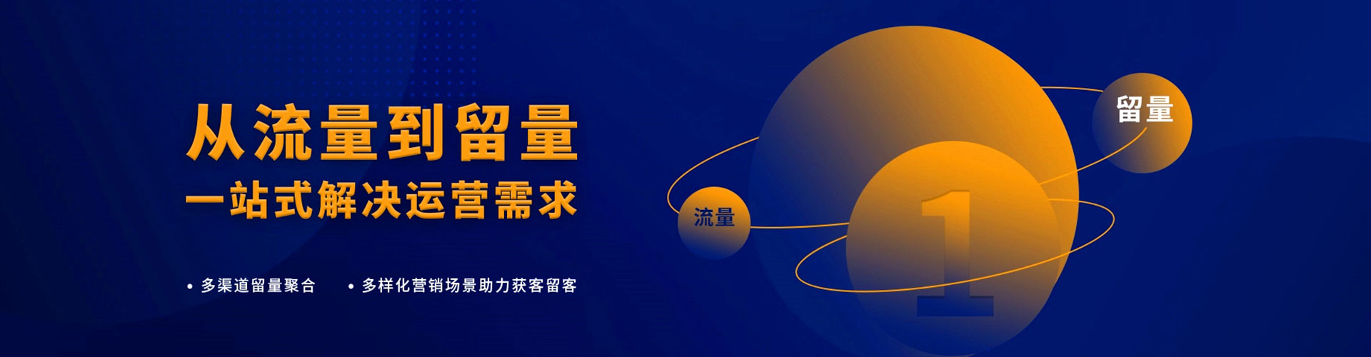 花溪搜索开户返点