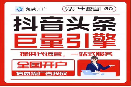 案例分享：SEM竞价助力教育培训行业