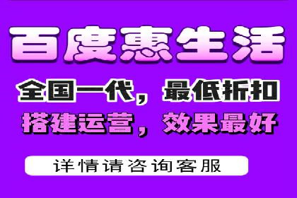 SEM百度竞价实战：打造爆款广告案例