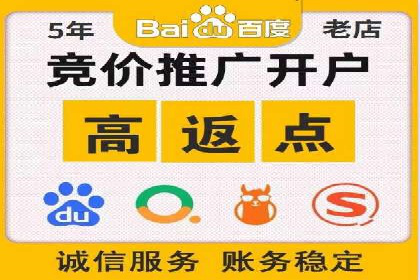 360信息流广告的优化技巧：从失败到成功的转变案例
