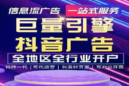 百度推广价格与广告创意的完美结合案例
