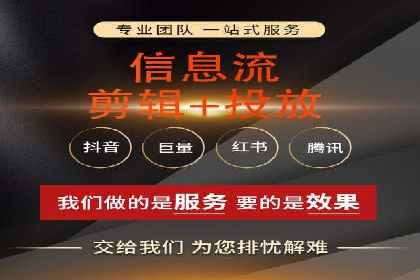 sem竞价推广托管案例：效果评估与反思